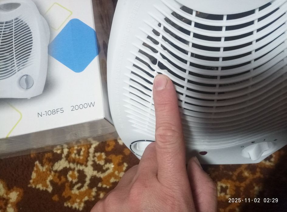 дуйчик на 2000w спіральний