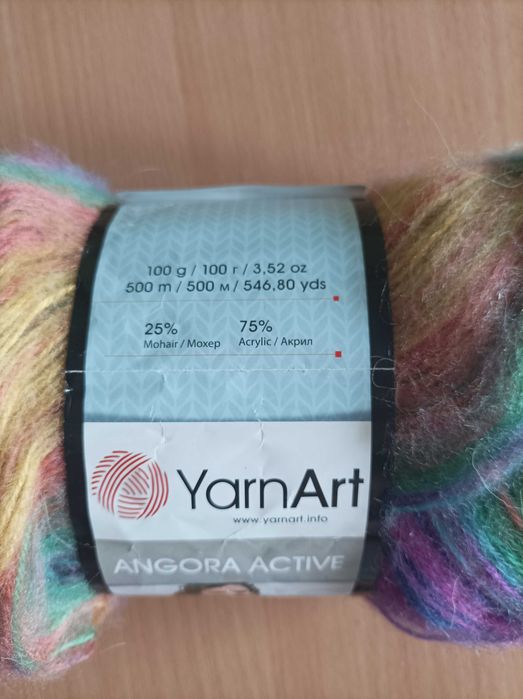 Włóczka YarnArt Angora Active kol. 850