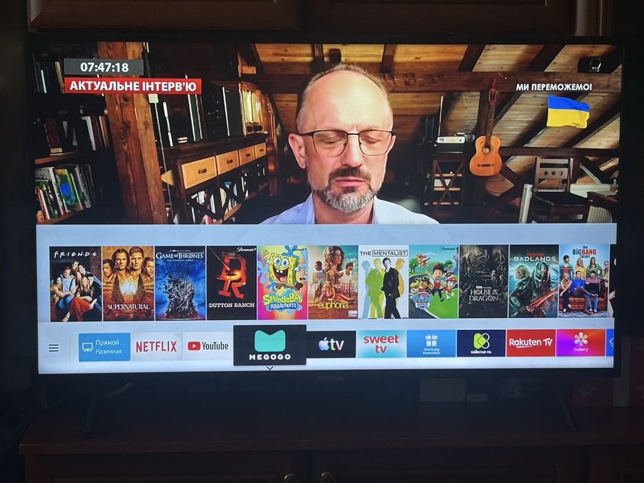 Телевизор Samsung UE43NU7090