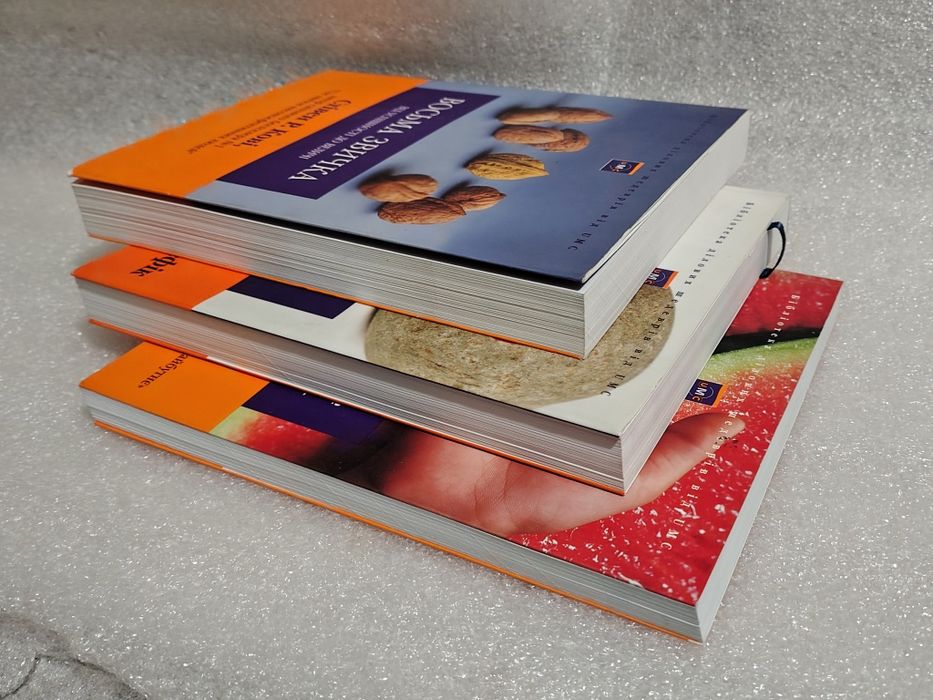 Набір цікавих книжок