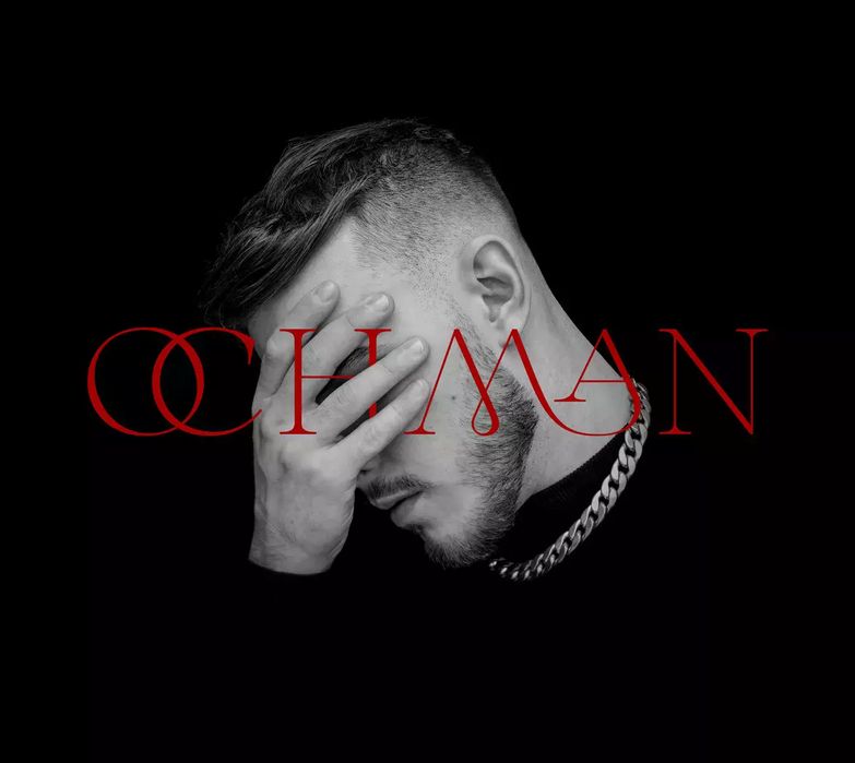 Ochman, CD. Universal Music Polska. Nowy Produkt