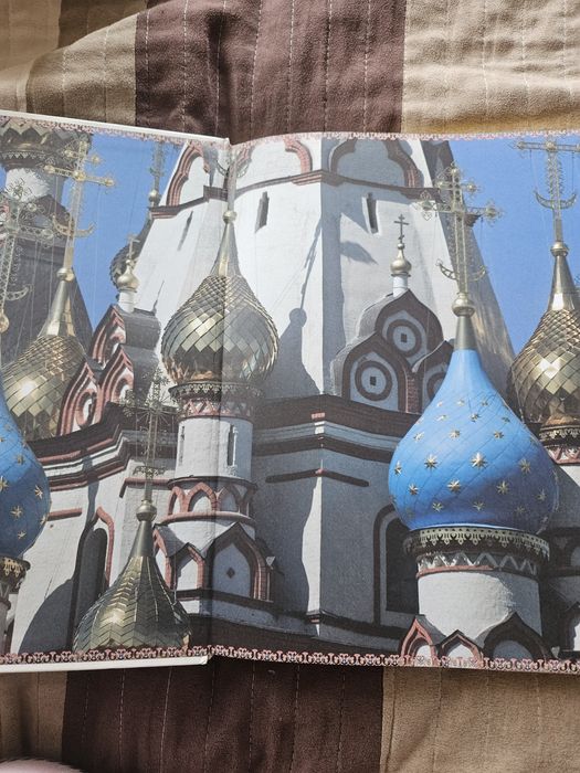 Православный храм книга