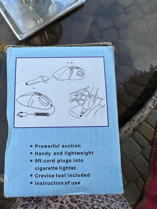 Машинный пылесос