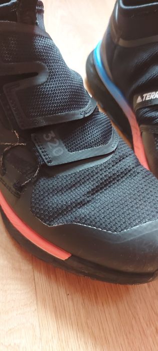 Adidas Terrex Agravic BOA system Continental 44 ²/³ z małą wadą