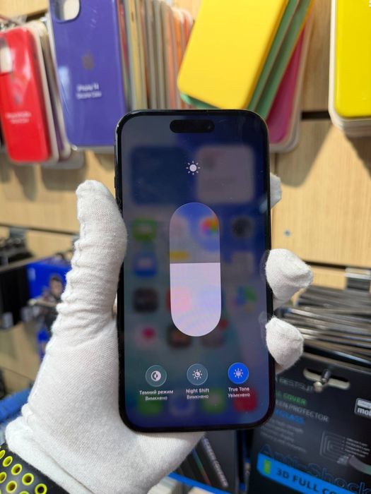 iPhone 15 128 Gb Black (eSIM)