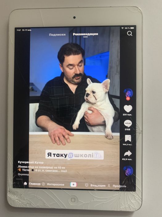 Apple iPad  mini 2  32Gb