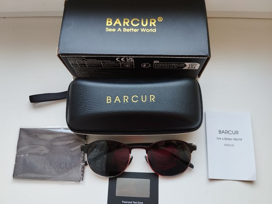 Сонцезахисні окуляри