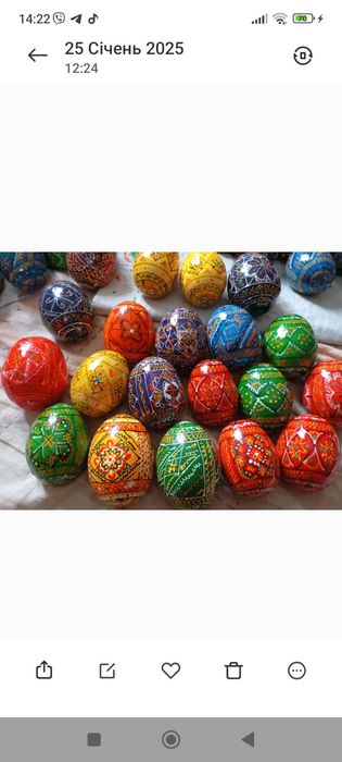 Писанки  продам дерев'яні
