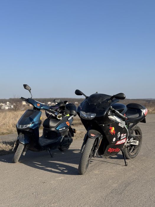 Продам aprillia rs50 на конфі СРОЧНО