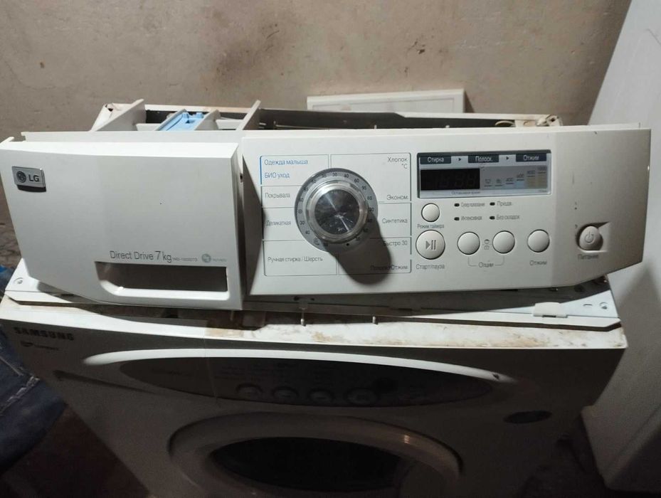 Пресостат для стиральной машины