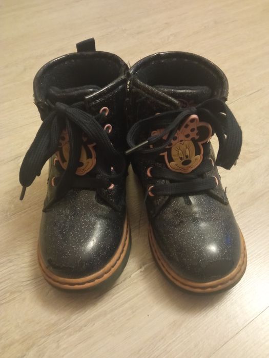 Trapery dziewczęce rozm. 27