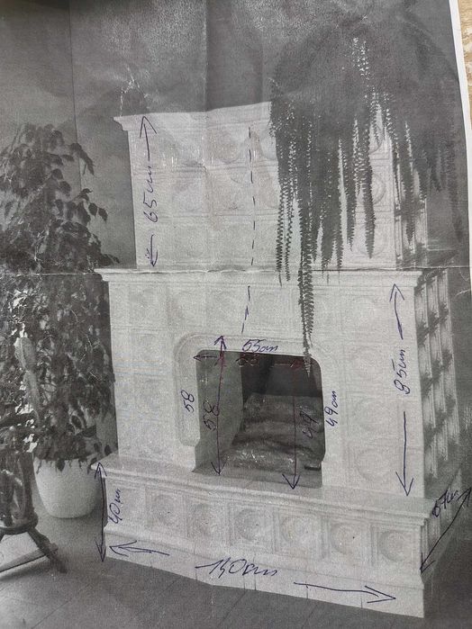 Kominek kaflowy, kominek