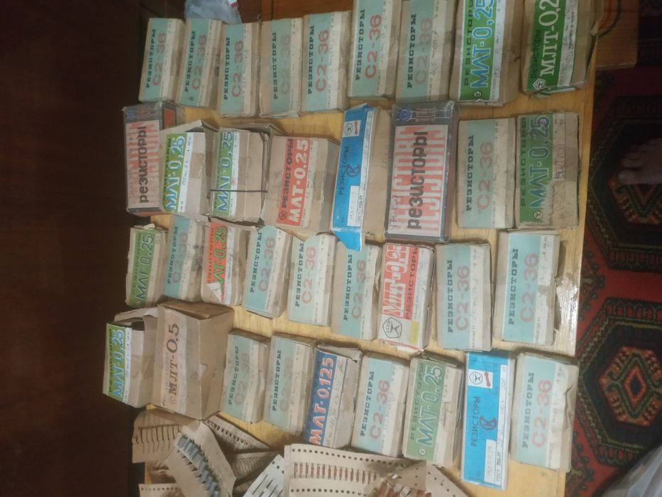 Резисторы, оммы, килоомы,мегаоммы 10 шт.одна упаковка.