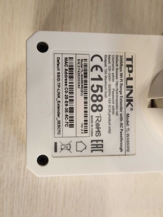 Wzmacniacz sieci bezprzewodowej / access point TP-LINK TL-WA860RE