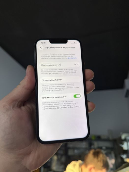 Apple iphone 13 128 gb 96% айфон 13