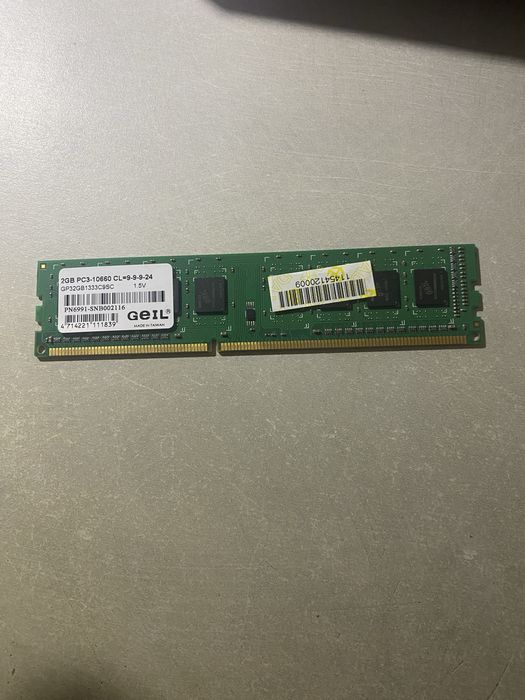 Pamięć RAM 2gb DDR3
