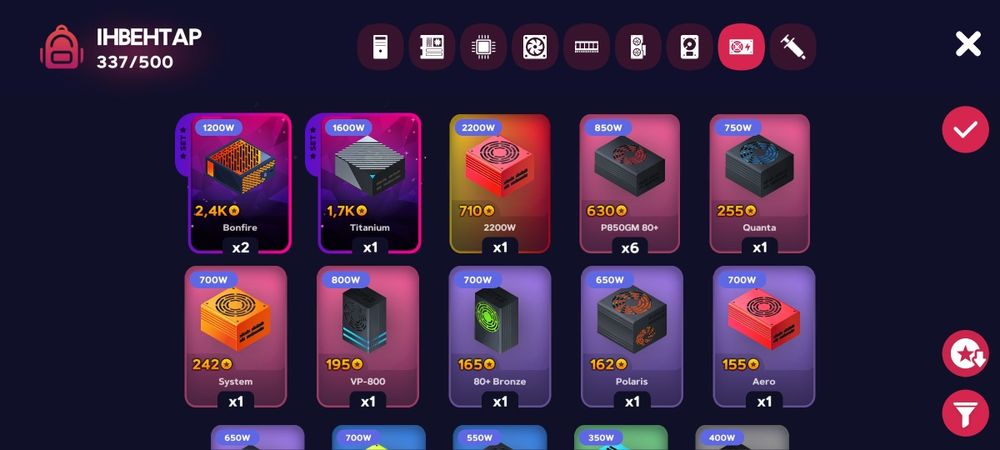 Фулловый аккаунт в PC creator 2