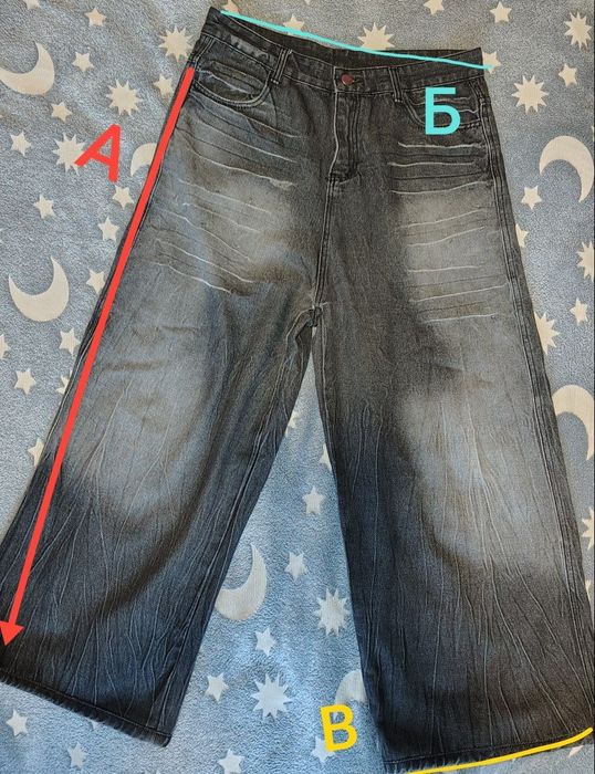 Штаны jaded london sk8,drip,baggy