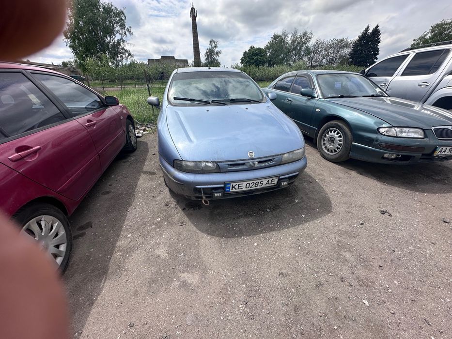 Продам Фиат Брава xs срочно