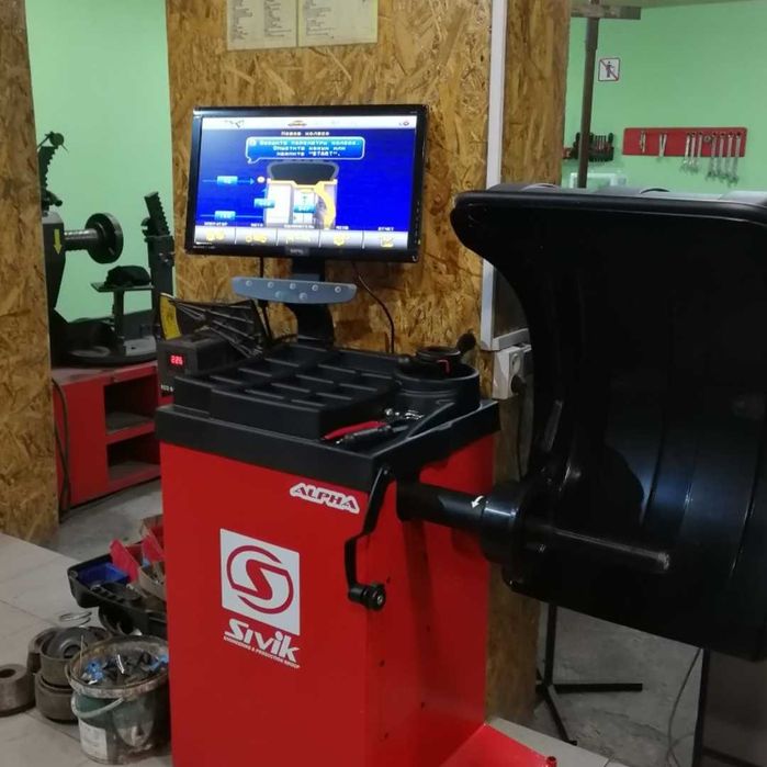 Шиномонтаж, АРГОН -зварювання дисків, алмазна проточка