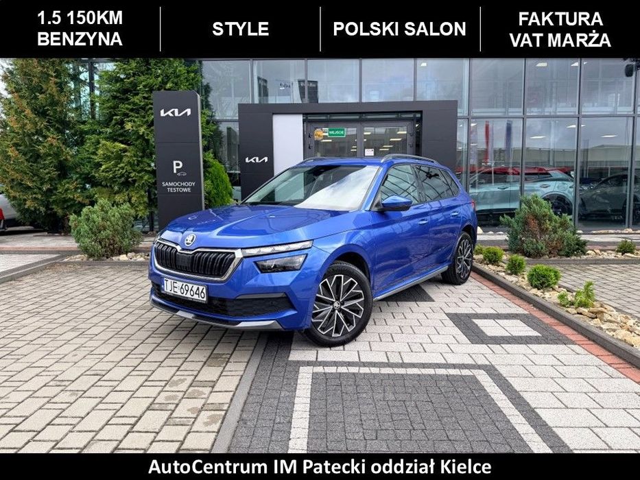 Škoda Kamiq