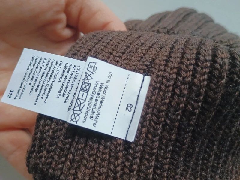 Merino czapka czekoladowa wełniana z wełny gruba zimowa brązowa wełna