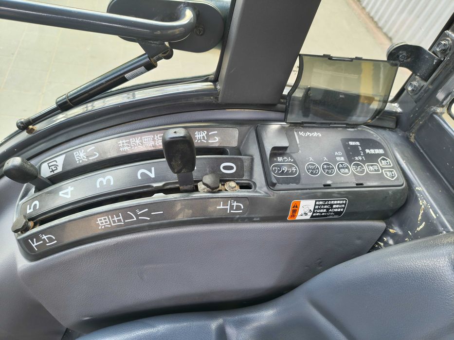 Японський мінітрактор Кубота Kubota KT 285