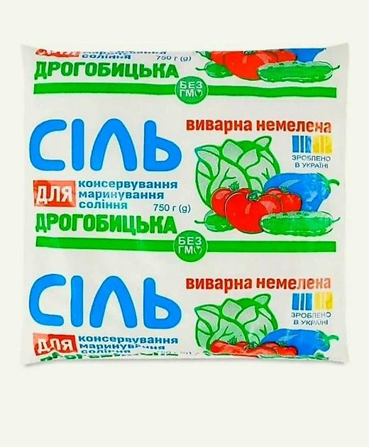 Сіль Дрогобицька не йодована 0,750 кг