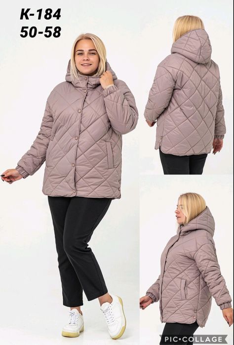 Куртка жіноча демісезонна