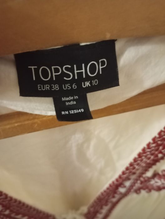 Вишиванка  плаття