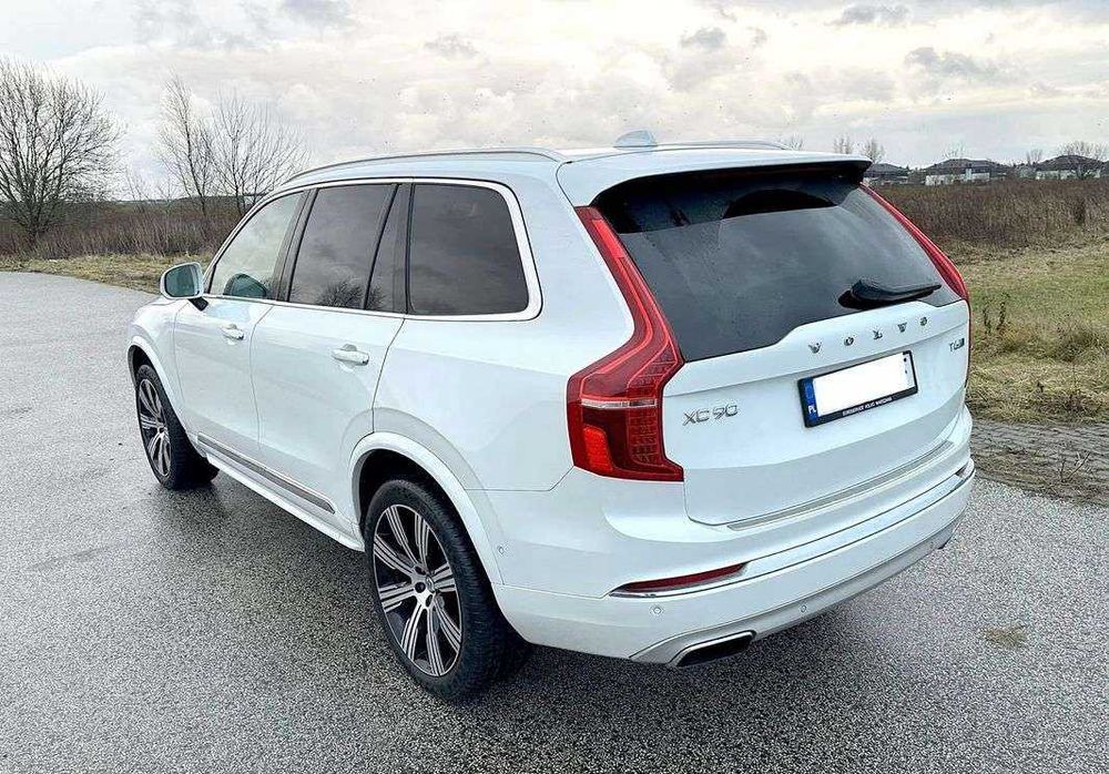 Бампер VOLVO XC90 II разборка розборка  ВОЛЬВО ХЦ 90