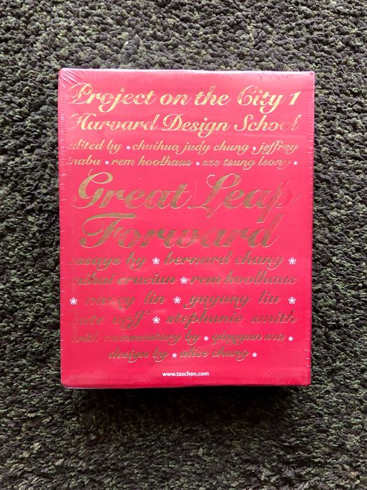 Koolhaas Project on the City I Great Leap Forward Bonfim • OLX Portugal