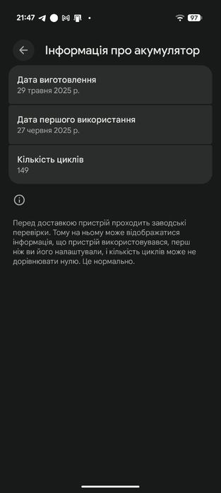 Смартфон Google Pixel 10 Pro 16/256GB Obsidian