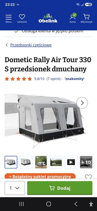 Przedsionek pompowany