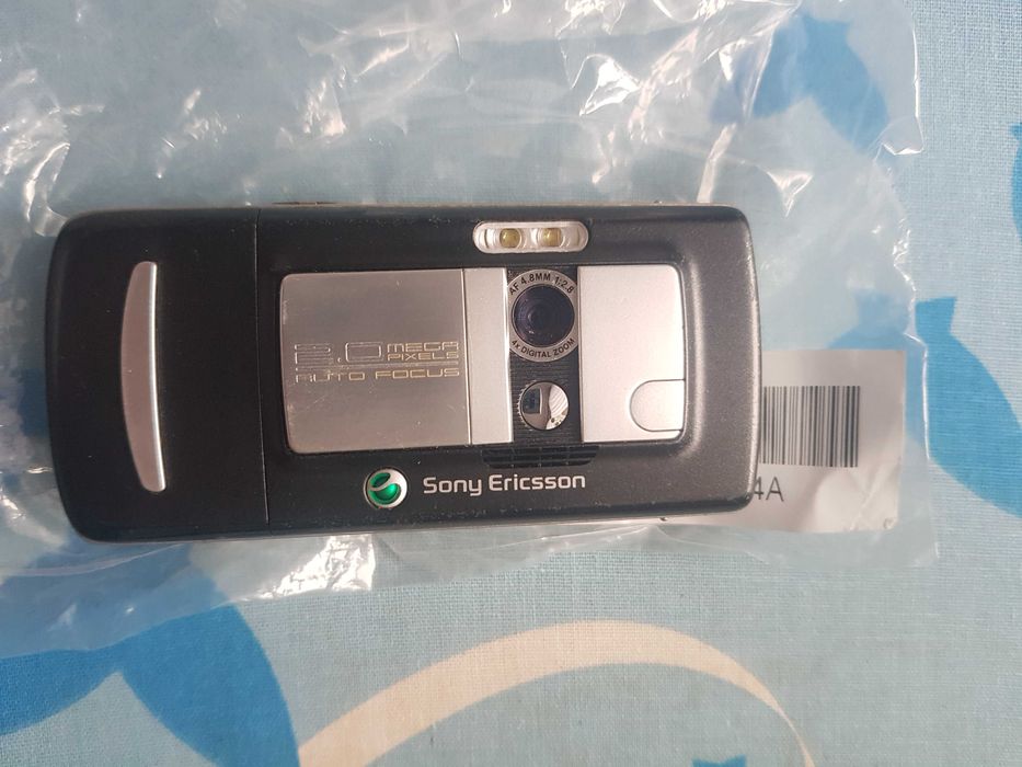 Sony Ericsson k750i Unikat