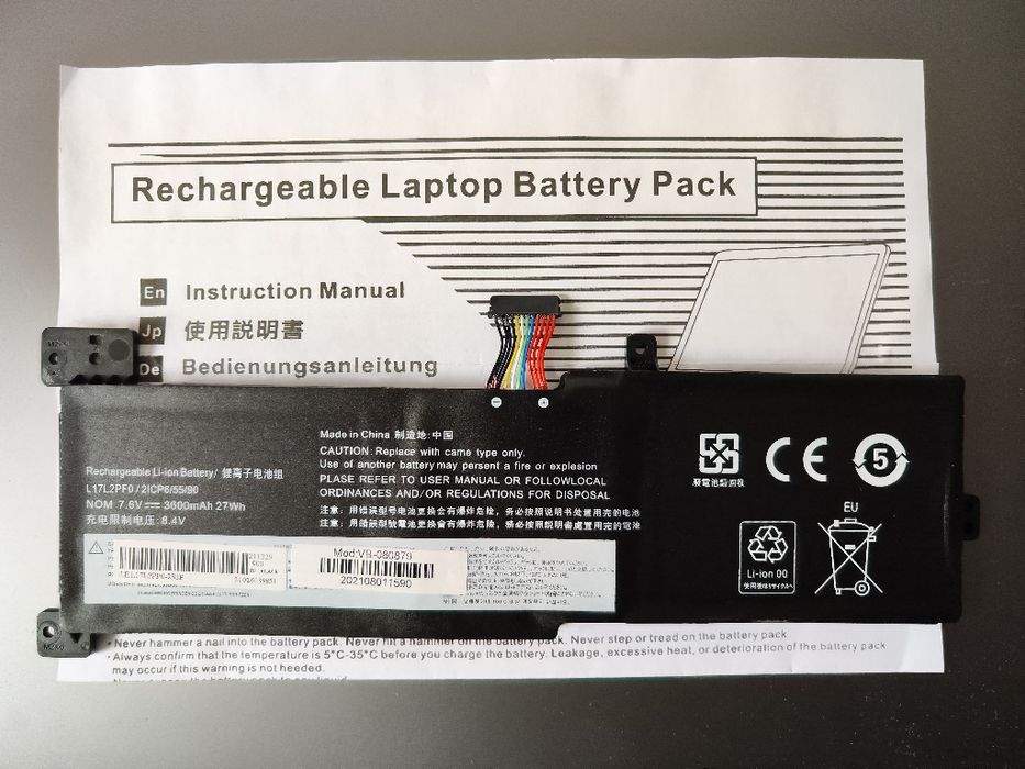 Батарея для ноутбука L17L2PF0