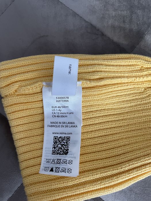 Шапка демісезона жовта Reima 48/50 см, 1-4 роки