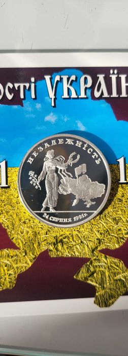 Набір срібна монета з купоном 1996 року «5 років Незалежності України»
