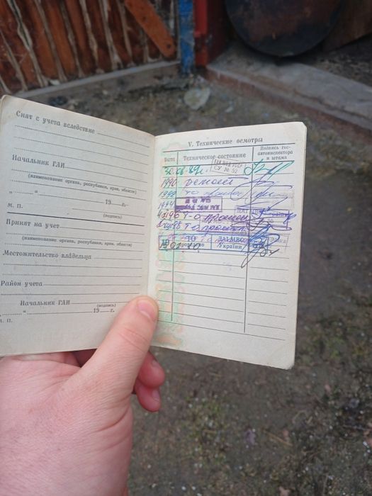 Продам мотоцикл м-67-36(урал)