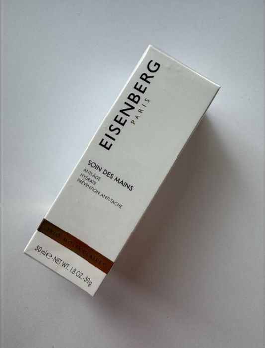 Eisenberg soin des mains, hand treatment, крем для рук антивіковий