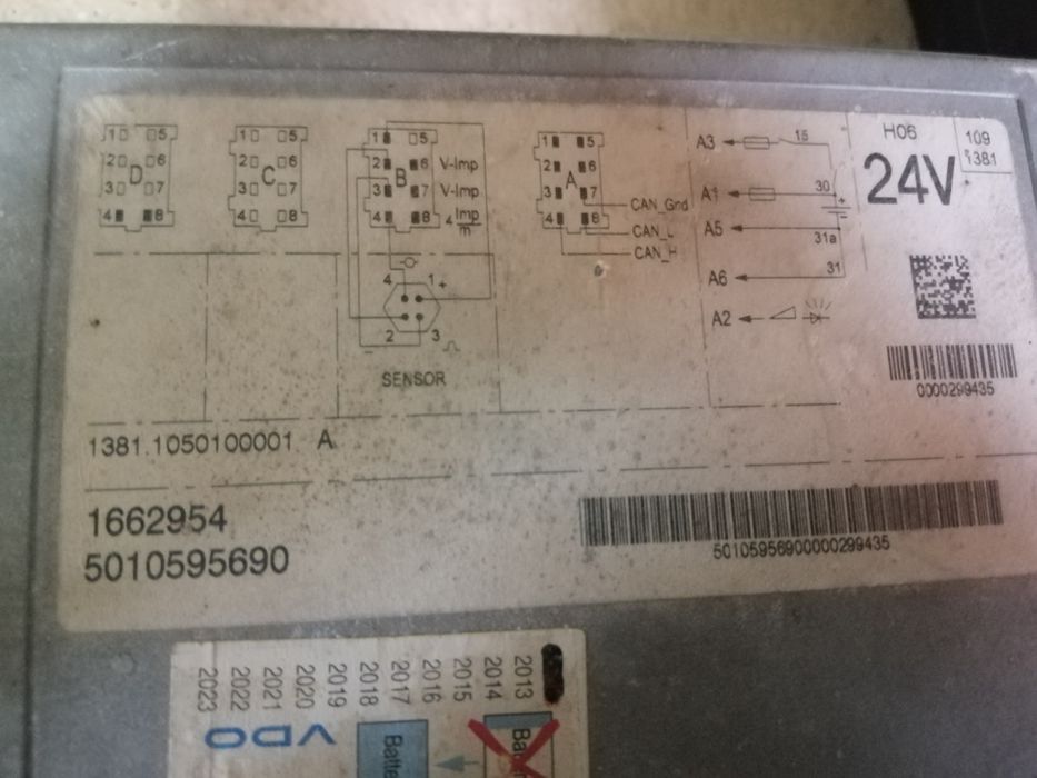 Продам тахогафи аналог