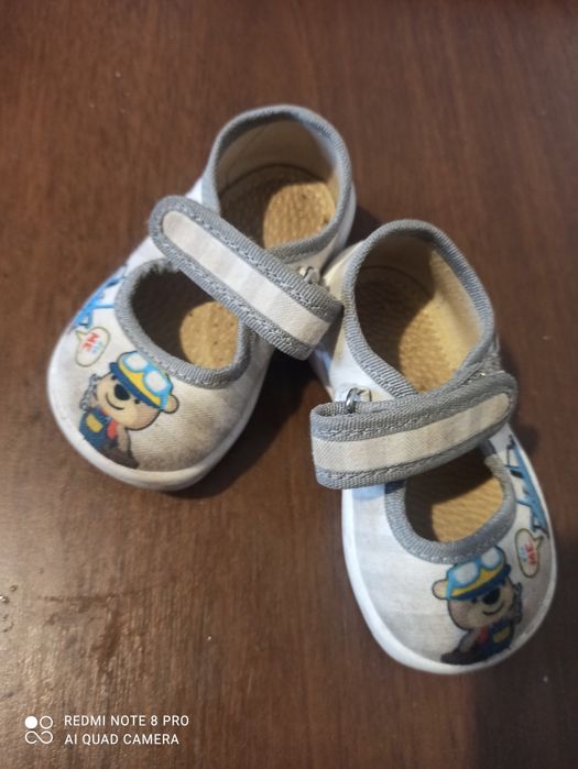 Дитячі    макасіни