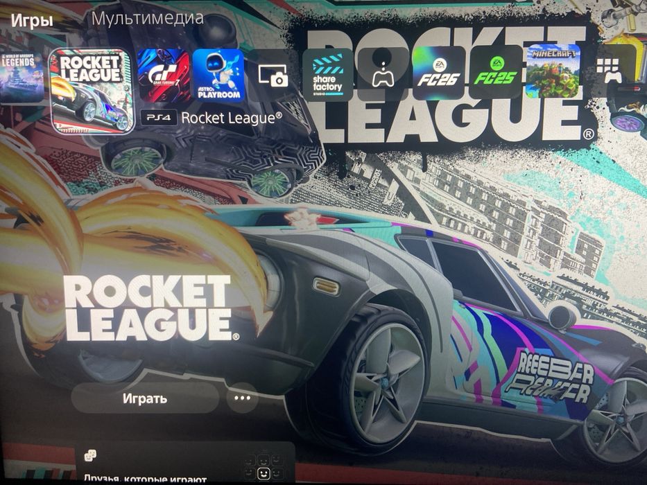 СДАЧА В АРЕНДУ  акаунтов ps5! 250 грн неделя!!