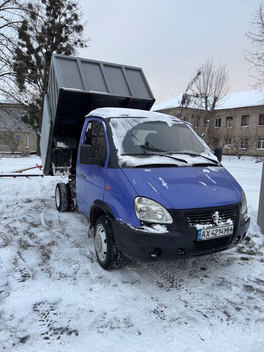Газель самосвал самоскид ГАЗ 3302
