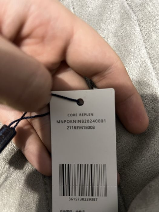 Куртка Polo Ralph