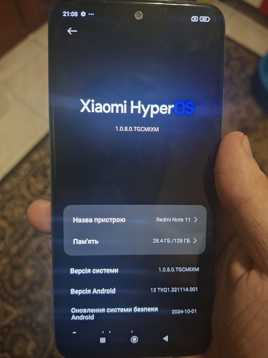 Продається Смартфон Redmi Note 11