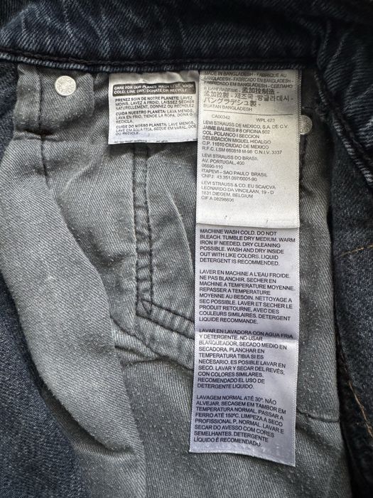 Джинси Levis 502