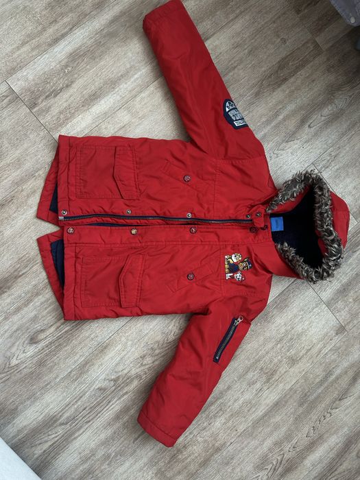 Дитяча зимова куртка