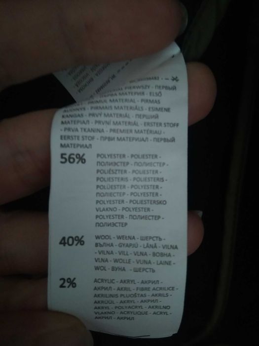 Marynarka/kurtka męska wełniana Reserved L