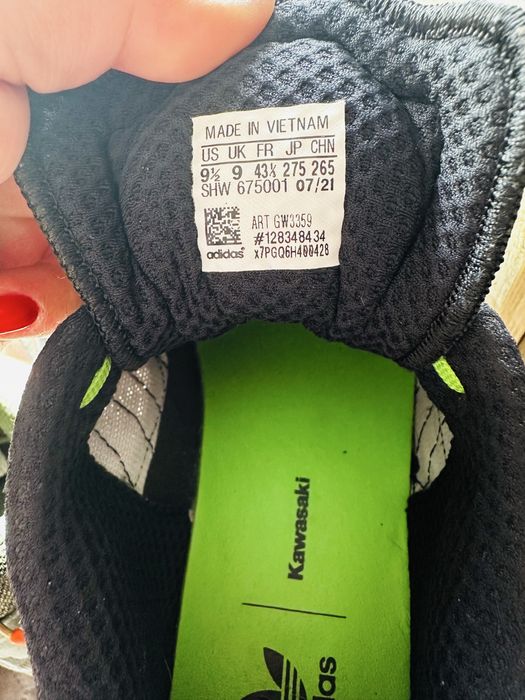 Кросівки adidas